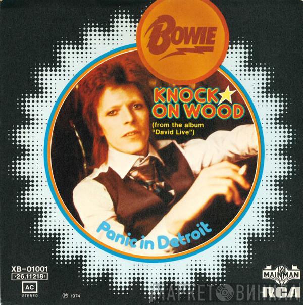  David Bowie  - Knock On Wood