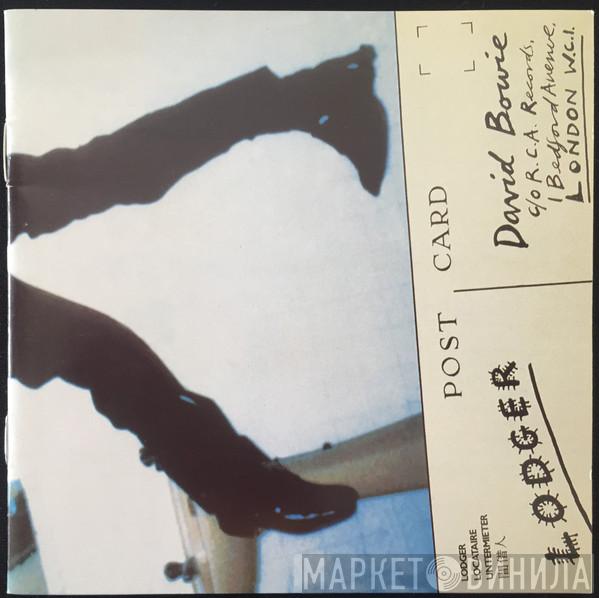 David Bowie - Lodger