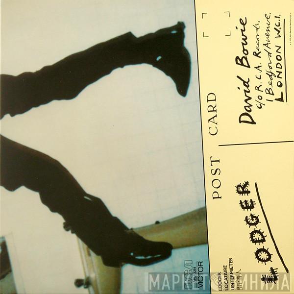 David Bowie - Lodger