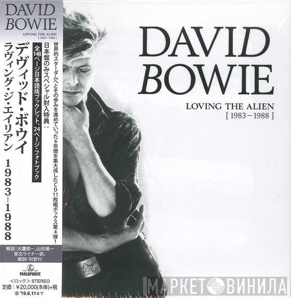  David Bowie  - Loving The Alien [ 1983 - 1988 ]