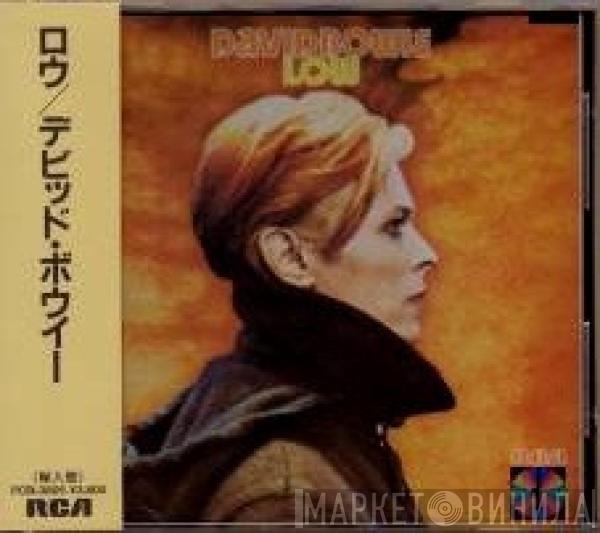  David Bowie  - Low