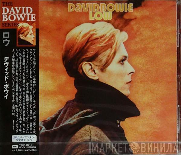  David Bowie  - Low