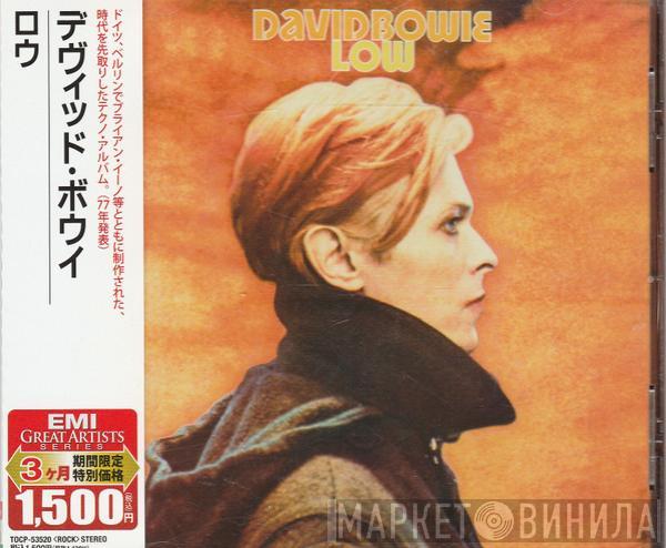  David Bowie  - Low