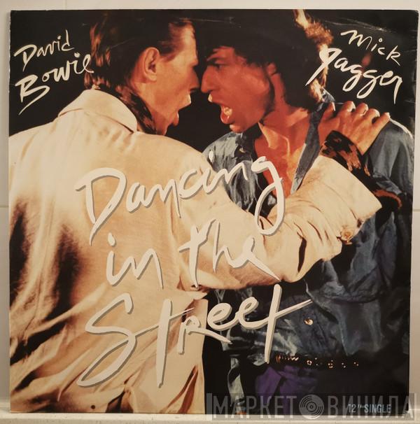 , David Bowie  Mick Jagger  - Dancing In The Street