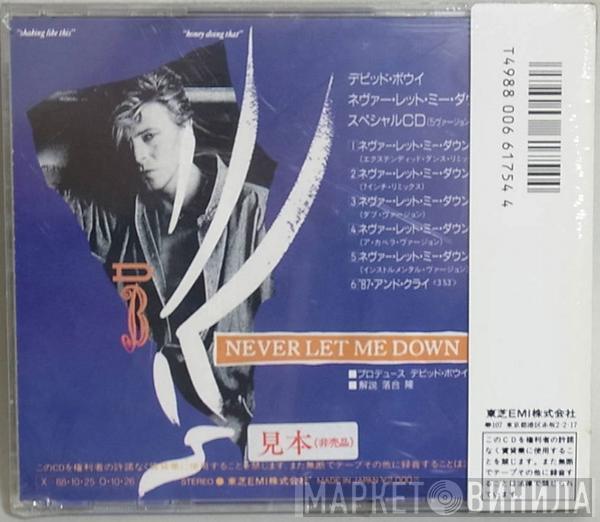  David Bowie  - Never Let Me Down