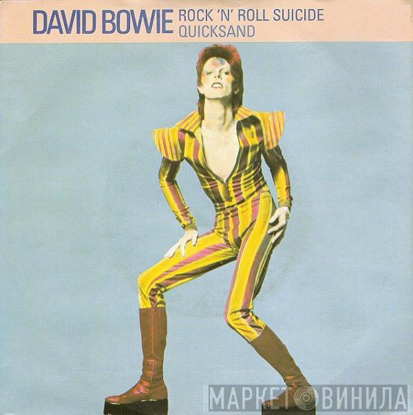 David Bowie - Rock 'N' Roll Suicide