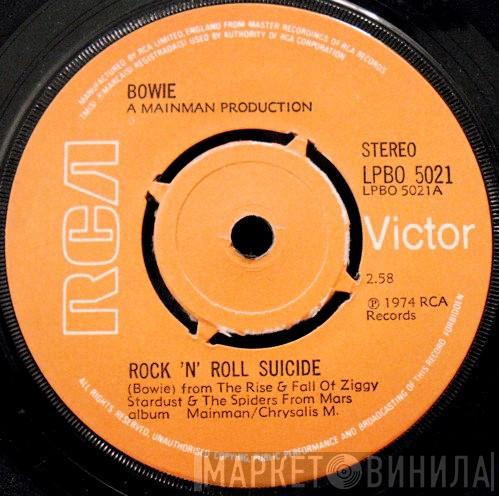 David Bowie - Rock 'N' Roll Suicide