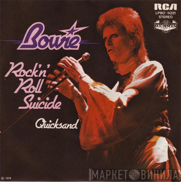  David Bowie  - Rock'n' Roll Suicide