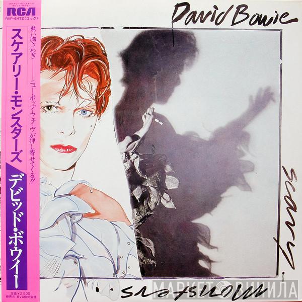  David Bowie  - Scary Monsters