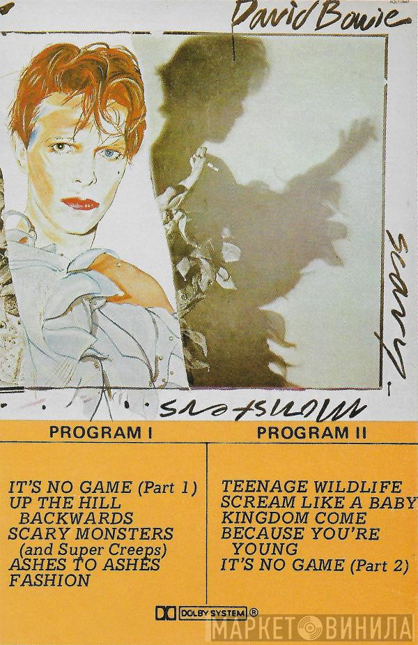  David Bowie  - Scary Monsters
