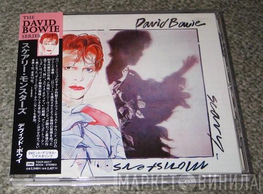  David Bowie  - Scary Monsters