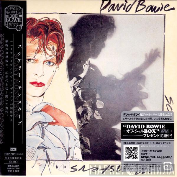  David Bowie  - Scary Monsters