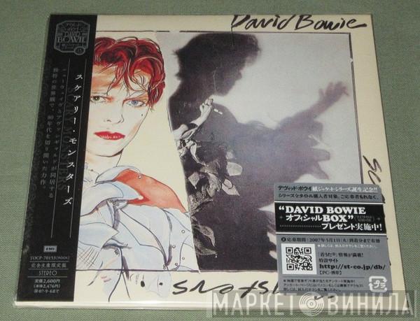  David Bowie  - Scary Monsters