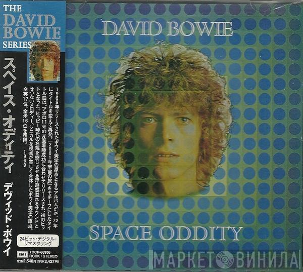  David Bowie  - Space Oddity