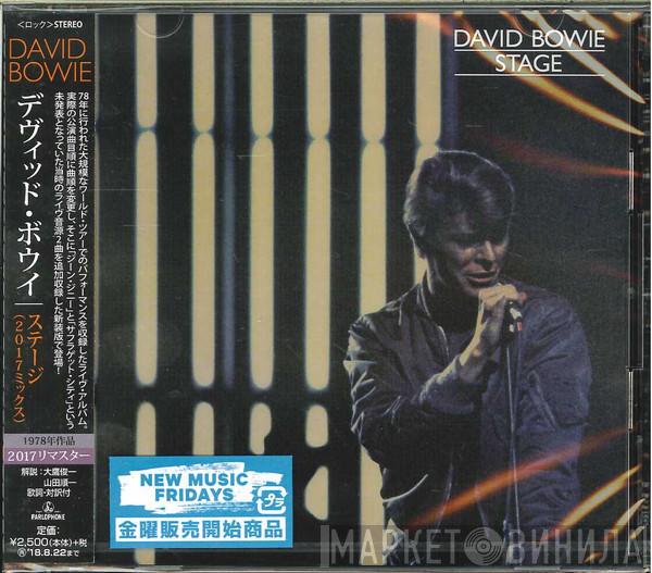  David Bowie  - Stage (2017)