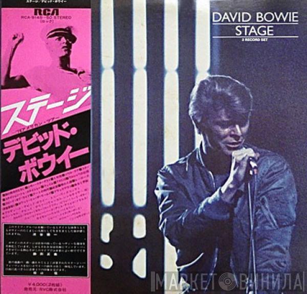  David Bowie  - Stage