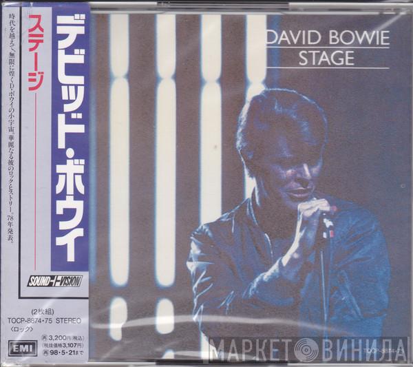  David Bowie  - Stage