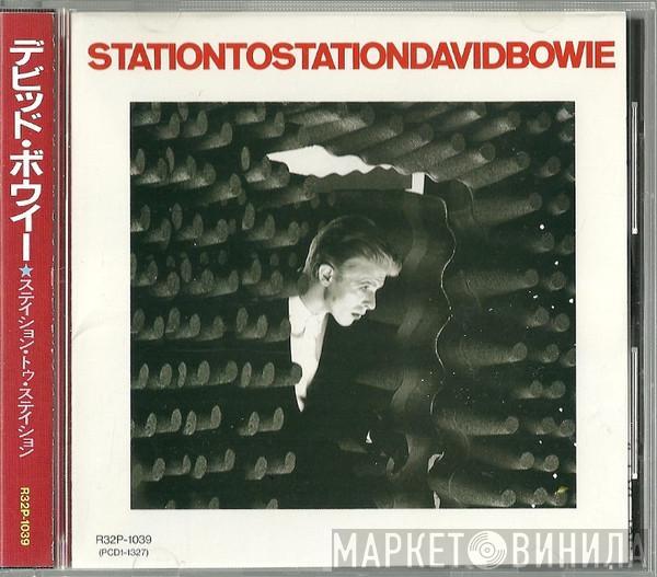  David Bowie  - Station To Station