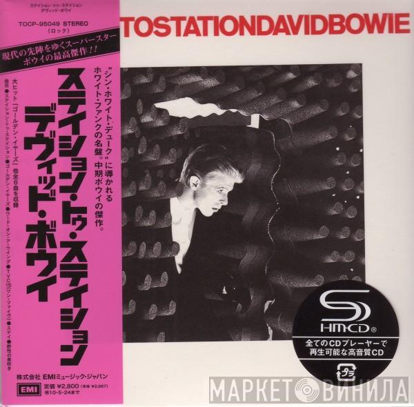  David Bowie  - Station To Station