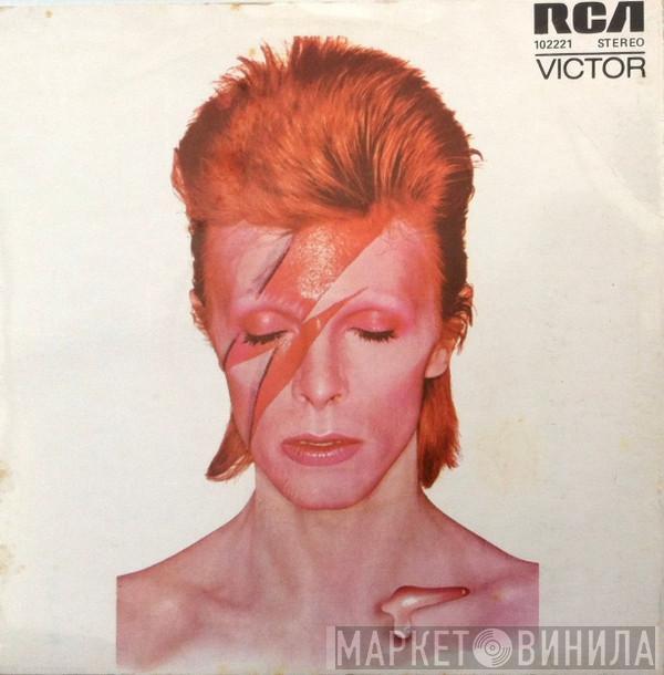  David Bowie  - The Jean Genie