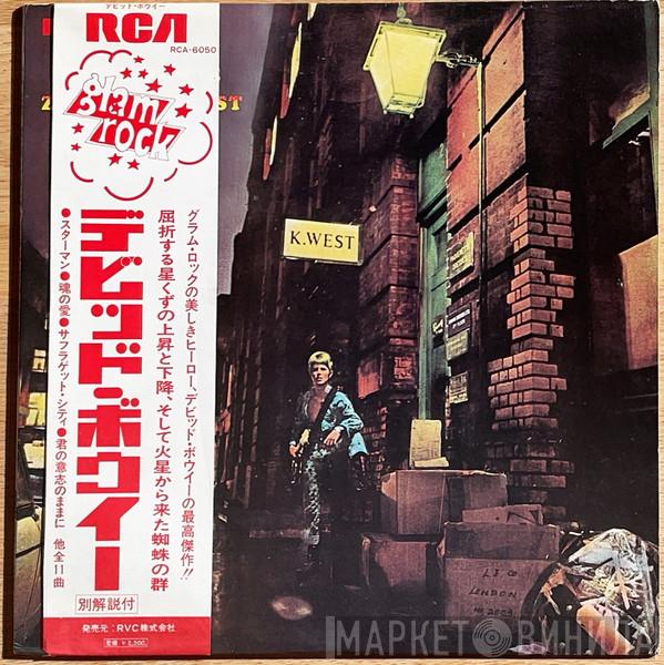  David Bowie  - The Rise And Fall Of Ziggy Stardust And The Spiders From Mars