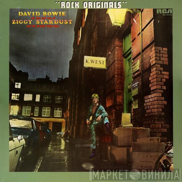  David Bowie  - The Rise And Fall Of Ziggy Stardust And The Spiders From Mars