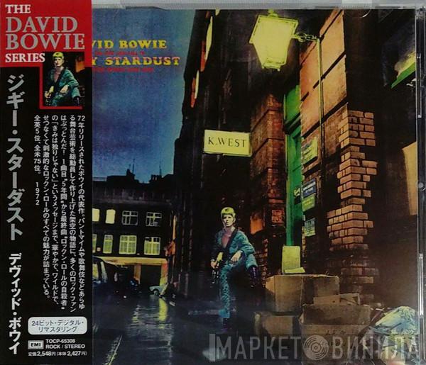  David Bowie  - The Rise And Fall Of Ziggy Stardust And The Spiders From Mars