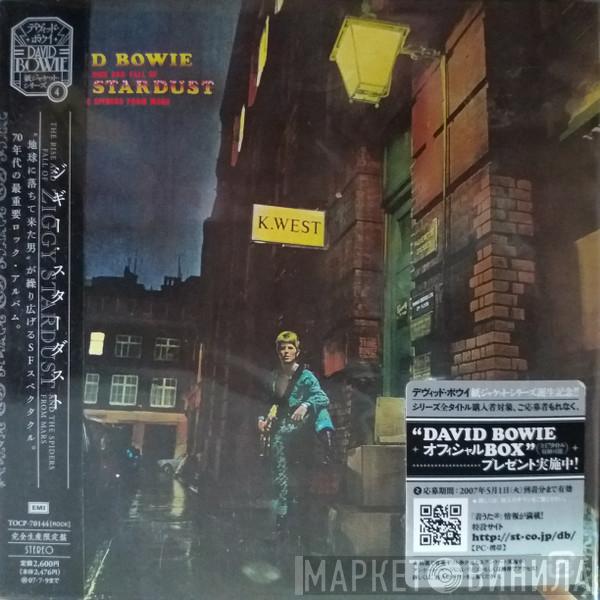  David Bowie  - The Rise And Fall Of Ziggy Stardust And The Spiders From Mars