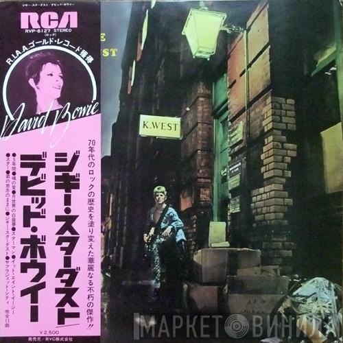 David Bowie - The Rise And Fall Of Ziggy Stardust And The Spiders From Mars