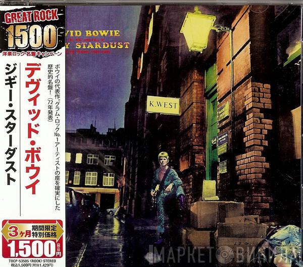 David Bowie  - The Rise And Fall Of Ziggy Stardust And The Spiders From Mars