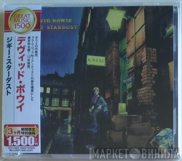  David Bowie  - The Rise And Fall Of Ziggy Stardust And The Spiders From Mars