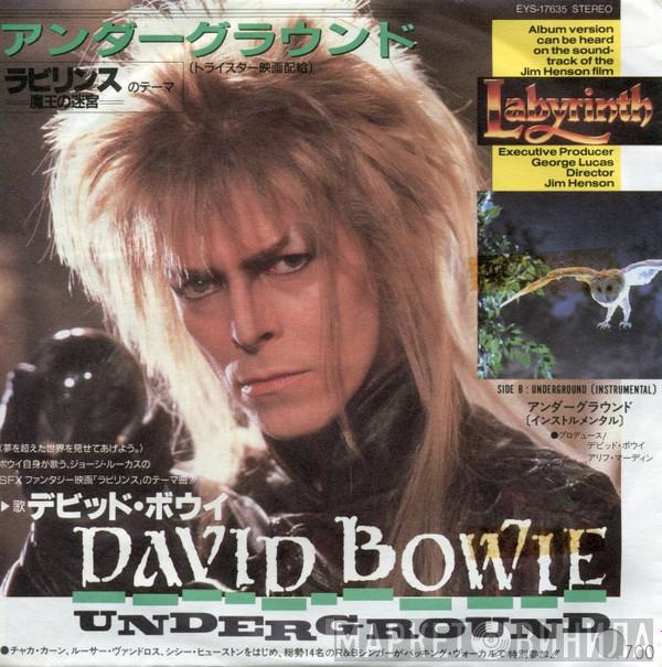  David Bowie  - Underground