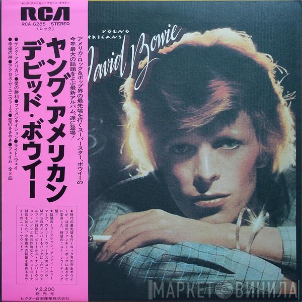  David Bowie  - Young Americans
