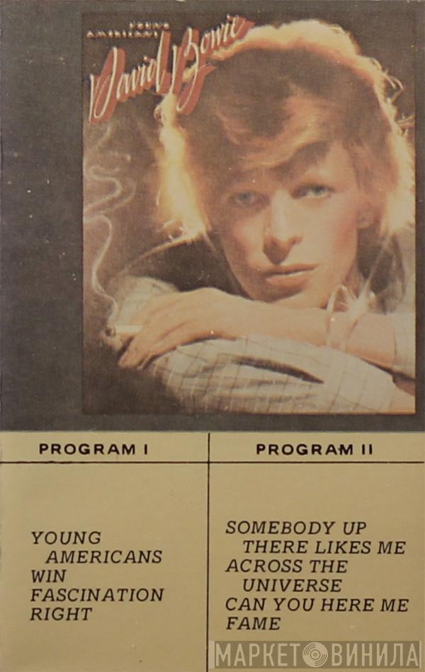  David Bowie  - Young Americans