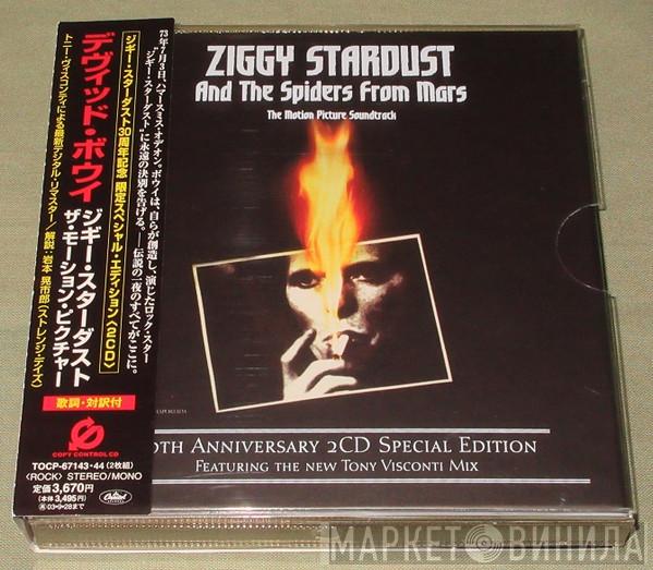  David Bowie  - Ziggy Stardust And The Spiders From Mars (The Motion Picture Soundtrack)