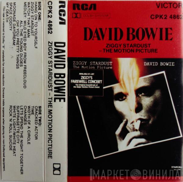  David Bowie  - Ziggy Stardust - The Motion Picture