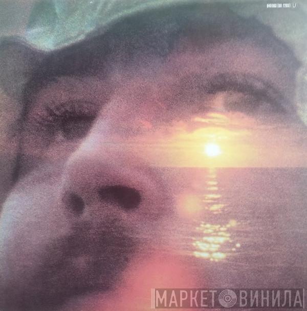 David Crosby - If I Could Only Remember My Name