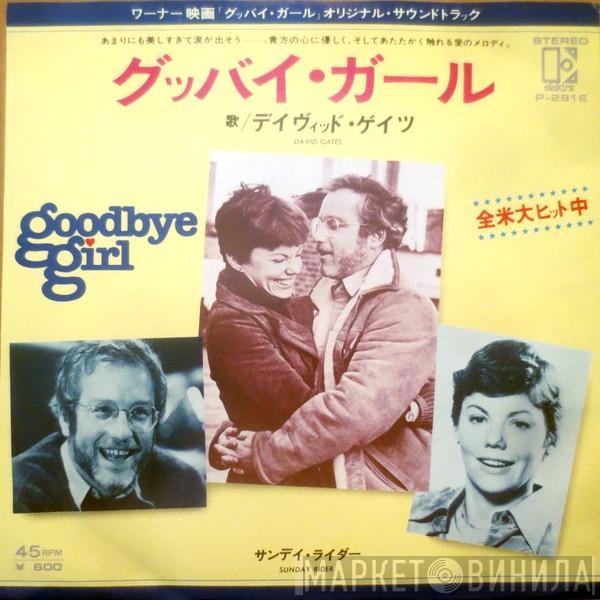 David Gates - Goodbye Girl