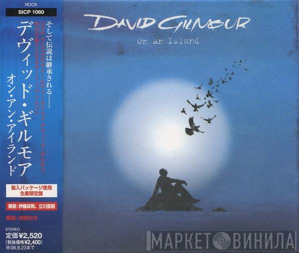  David Gilmour  - On An Island