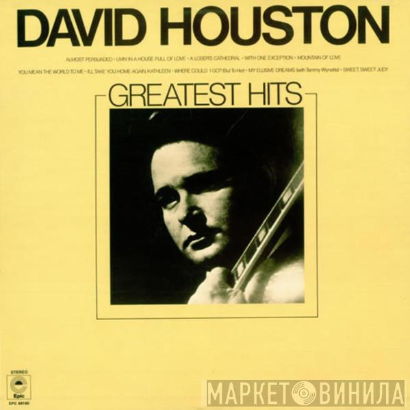 David Houston - David Houston's Greatest Hits