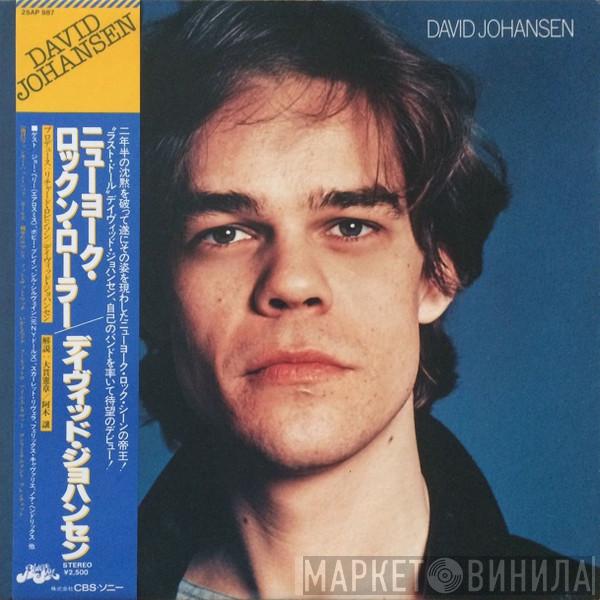  David Johansen  - David Johansen