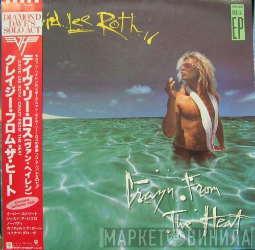 David Lee Roth - Crazy From The Heat