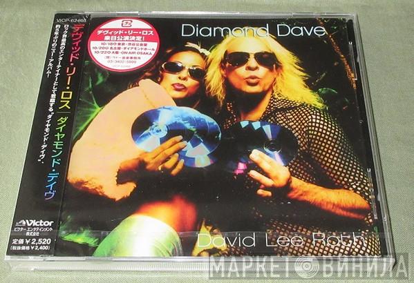  David Lee Roth  - Diamond Dave