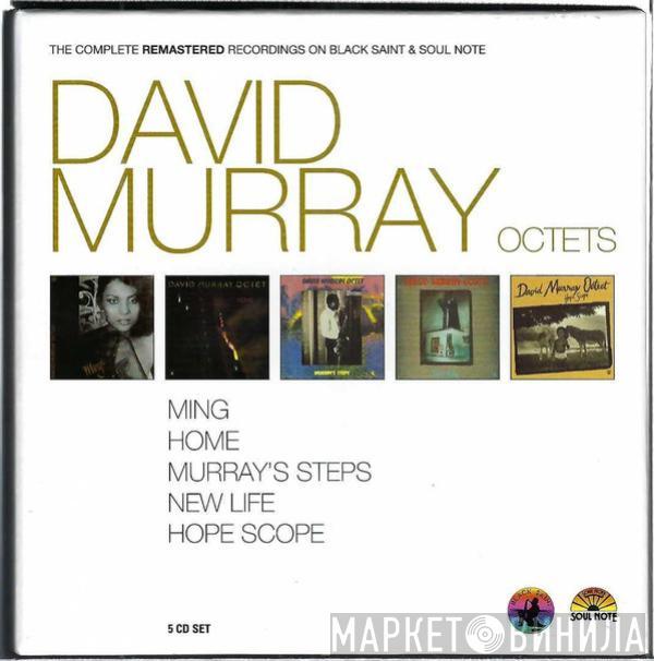 David Murray Octet - The Complete Remastered Recordings On Black Saint & Soul Note