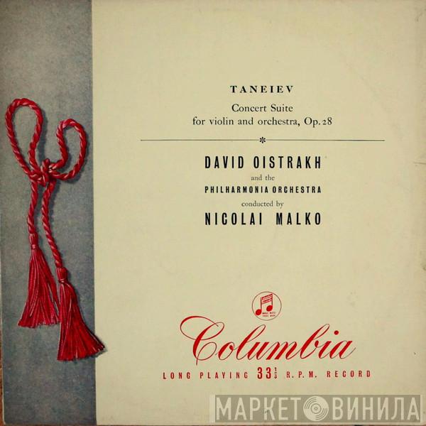 , David Oistrach Conducted By Philharmonia Orchestra , Nicolai Malko  Sergey Ivanovich Taneyev  - Concert Suite For Violin And Orchestra