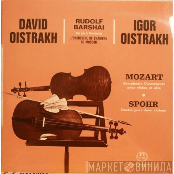 David Oistrach, Igor Oistrach, Rudolf Barshai, Moscow Chamber Orchestra, Wolfgang Amadeus Mozart, Louis Spohr - Mozart-Spohr
