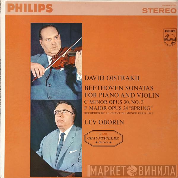, David Oistrach - Lev Oborin  Ludwig van Beethoven  - Sonatas For Piano And Violin