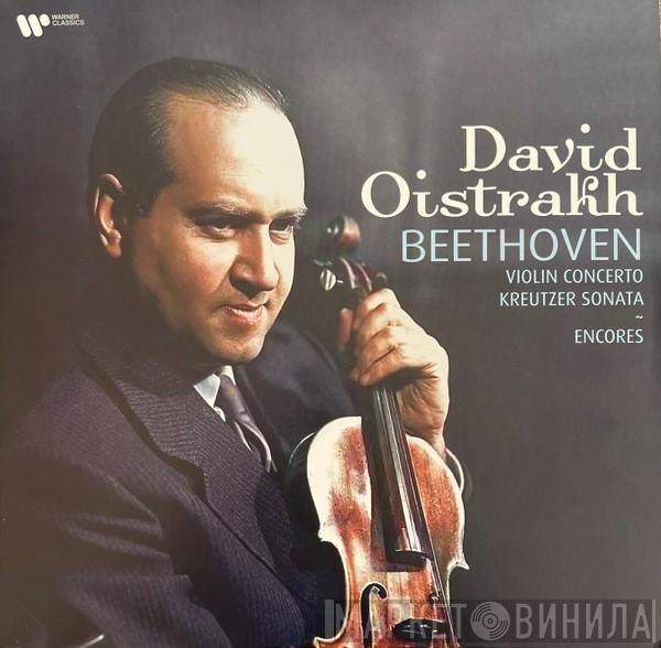 David Oistrach, Ludwig van Beethoven - Violin Concerto, Kreutzer Sonata, Encores
