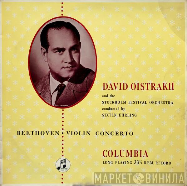 David Oistrach, The Stockholm Festival Orchestra, Sixten Ehrling - Beethoven Violin Concerto