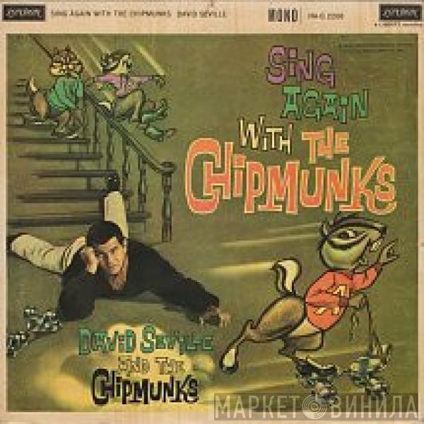David Seville, The Chipmunks - Sing Again With The Chipmunks